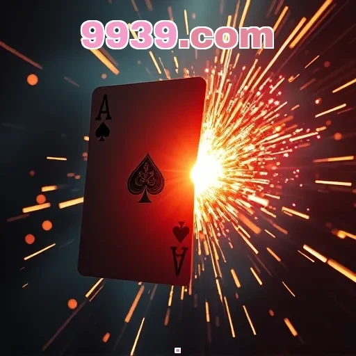 9939.com Turnamen